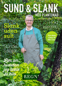 EXAMPLE PAGE - MAGAZINE - SUND & SLANK
